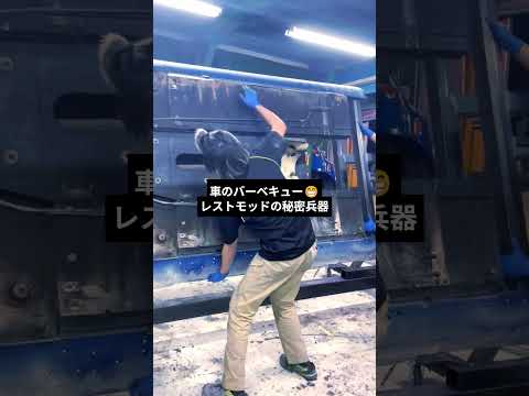 車体を360度回せる、Eタイプ専用の作業台座が完成