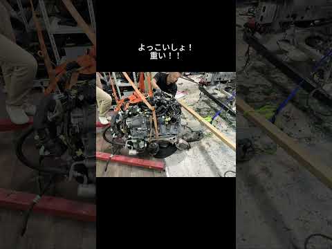 LS460からのエンジン降ろしが完了