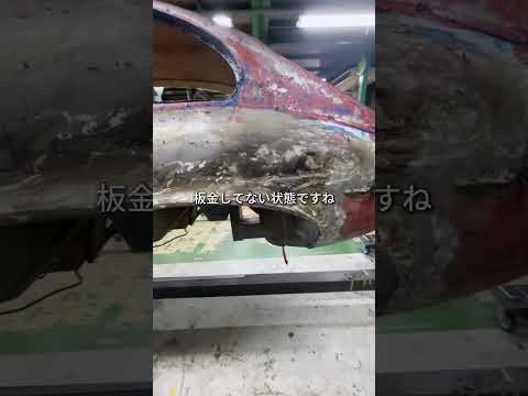 モノコック左側を確認。傷みと過去の補修跡