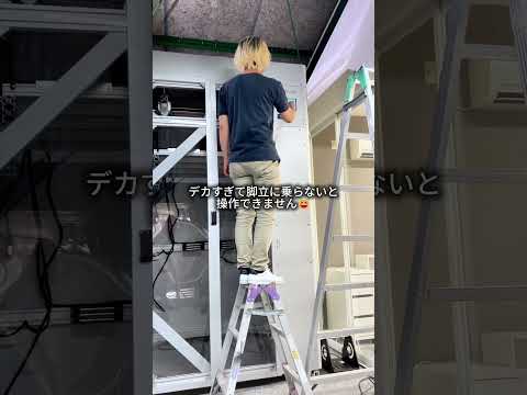 レストモッド製作用、大型3Dプリンタの組み立て完了