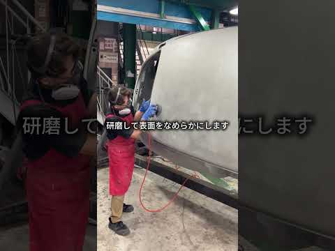 Sanding the Body to Prepare for Paint