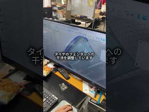 Designing a Series 1-Style Clamshell for a Wider Track