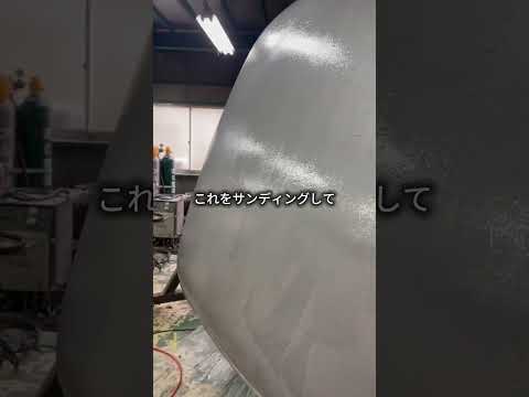 Applying Rust Inhibitor to the Jaguar E-Type Body