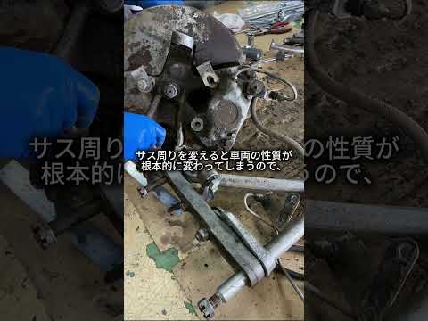 Rebuilding the Front Axle with Original Components