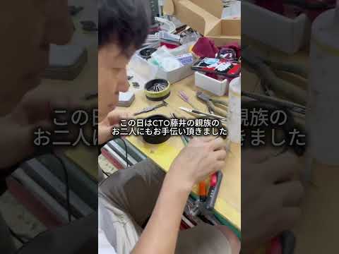 Building a 1:6 Model for the Suzuka 8 Hours