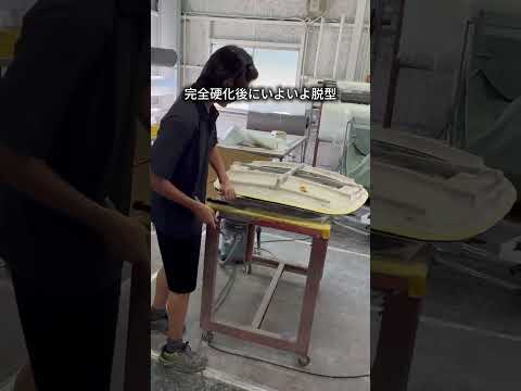 カーボン化に向けたリアハッチの型製作