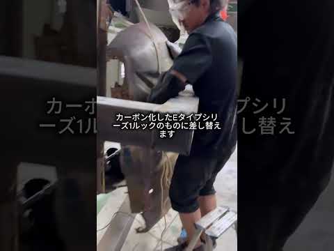 テール部の切除が完了。シリーズ1ルックへの改造を進行中