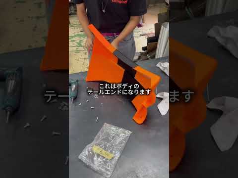 分割して3Dプリントした部品を組み立てる