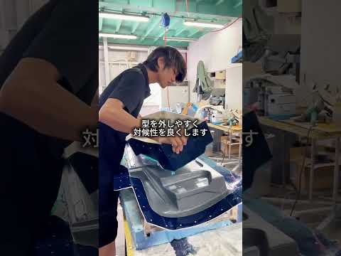 複雑なドア内側を複数の型に。型取り作業の続き