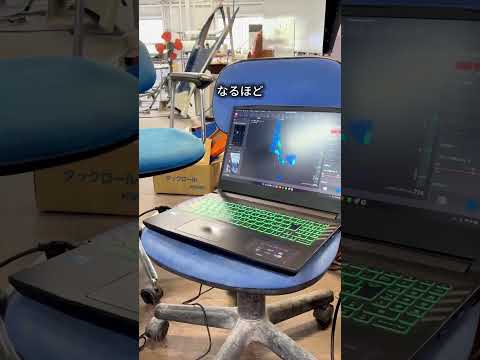 エキゾーストマニホールドを3Dスキャン