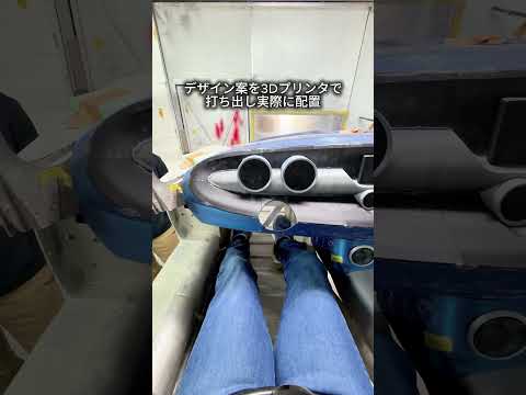 インパネを3Dプリント。実物を並べてデザイン検討