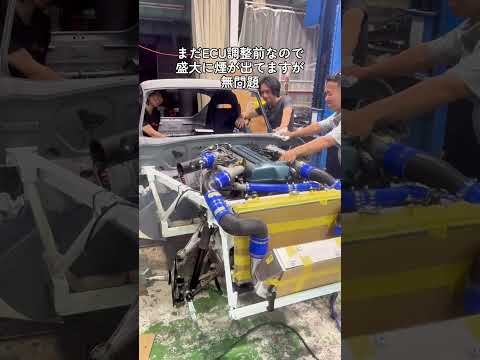 ジャガーEタイプ、ついに2JZエンジン始動