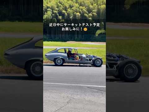 ジャガーEタイプのブレーキ強化。Z34用パーツで構造を見直す