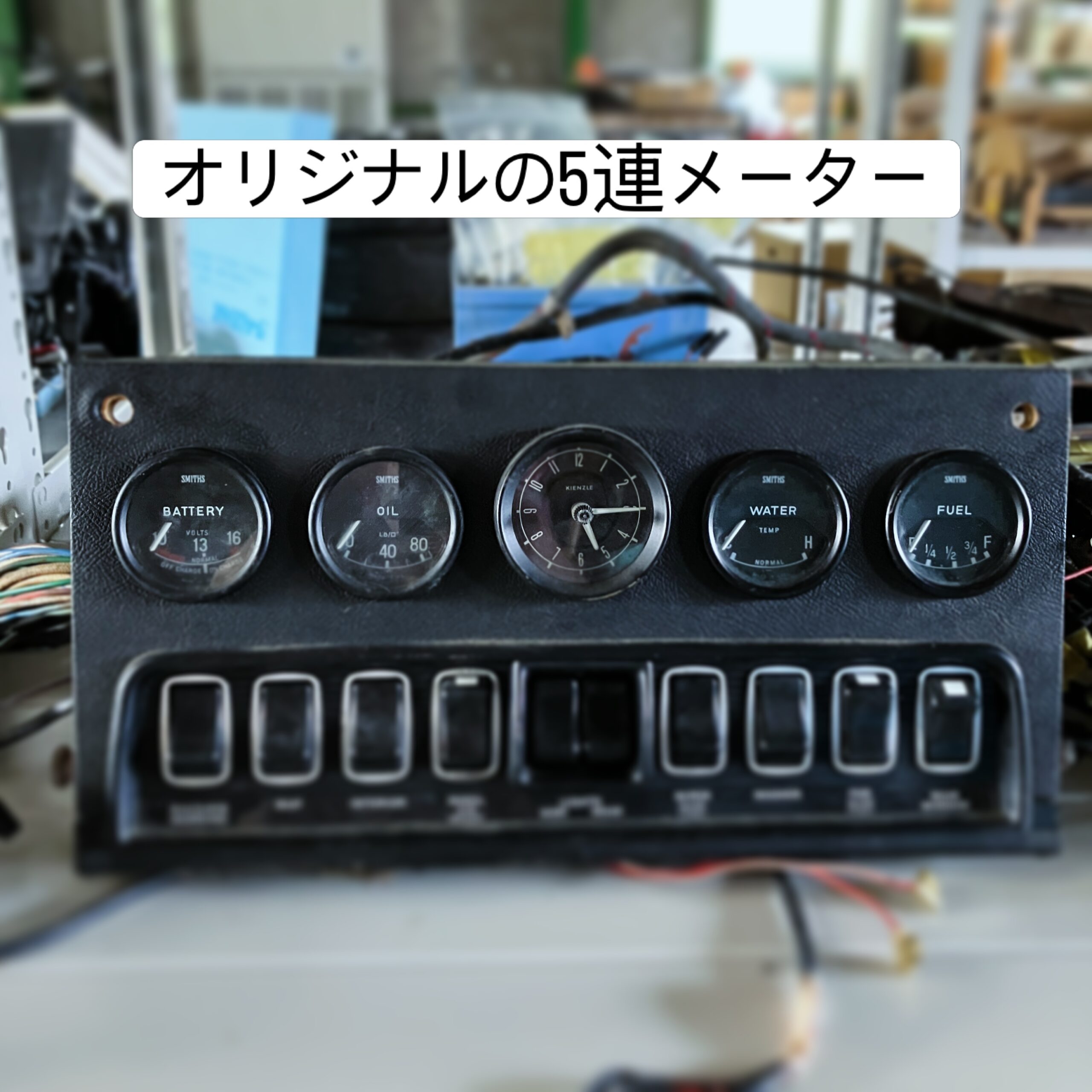 Audisonスピーカー検討 写真3